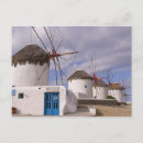 Recherche de architecture grecque cartes postales Mykonos