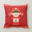 Recherche de chinois traditionnel coussins Double bonheur