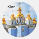 Recherche de musées autocollants Antique