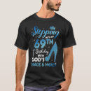 Recherche de miséricorde vêtements 69ᵉ