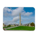 Recherche de musée magnets Paysage urbain