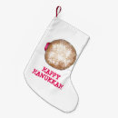 Recherche de juif chaussette de noël Vacances