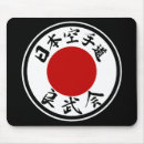 Recherche de le japon tapis souris Karaté