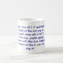Recherche de inverse tasses Texte