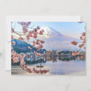 Recherche de mt fuji vœux cartes Printemps