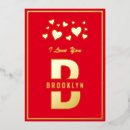 Recherche de valentin vœux cartes Romance