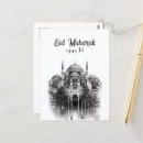 Recherche de points de repère posters Vacances