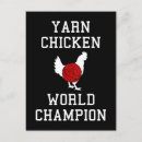 Recherche de champions du monde cartes postales Tricot