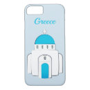 Recherche de orthodoxe iphone coques Église