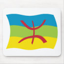Recherche de berbere tapis souris Kabyle