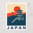 Recherche de extrême orient cartes postales Culture japonaise