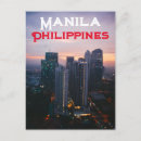 Recherche de ville de manille cartes postales Asie