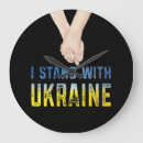 Recherche de ukrainien horloges Drapeau de l'ukraine