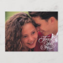 Recherche de image de mariage cartes postales Toute personne