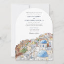 Recherche de santorini invitations Île grecque