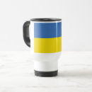 Recherche de guerre voyage mugs Ukraine