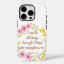 Recherche de philippines iphone coques Bible