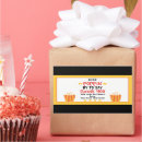 Recherche de popcorn autocollants Soirée cinéma