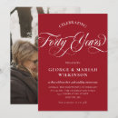 Recherche de quarantième de mariage anniversaire invitations Quarante ans