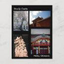 Recherche de okinawa cartes postales Travel