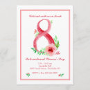 Recherche de 8 mars cartes invitations Toute personne