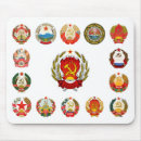 Recherche de soviet tapis souris Russie