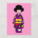 Recherche de kimono cartes postales Kawaii