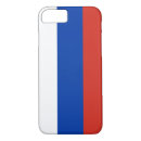 Recherche de russie iphone coques Europe