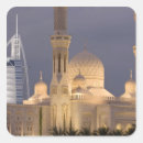 Recherche de minaret autocollants Architecture