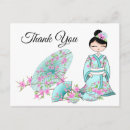 Recherche de filles asiatiques cartes postales Fleurs