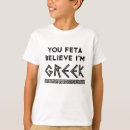 Recherche de déesse enfant tshirts Dieu