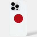 Recherche de drapeau du japon électronique Rouge