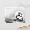 Recherche de guérisseur cartes postales Yoga
