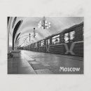 Recherche de russie cartes postales Moscou