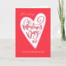 Recherche de nièce grande vœux cartes Amour