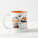 Recherche de gouls tasses Horreur