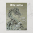 Recherche de peinture de dragon cartes postales Chinois