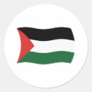 Recherche de palestinien autocollants Drapeau
