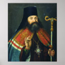 Recherche de russe posters Religieux