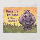 Recherche de hippopotame mignon cartes postales Animaux