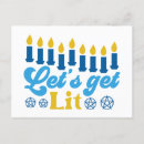 Recherche de hanukkah cartes postales Chanoukka