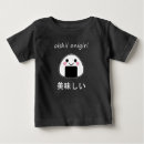 Recherche de onigiris tshirts Mignon