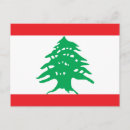 Recherche de drapeau liban cartes postales Du drapeau libanais