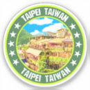 Recherche de taiwan autocollants Taipei