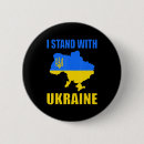 Recherche de drapeau u s badges Ukrainien