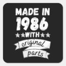 Recherche de 1986 autocollants Anniversaire