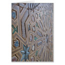 Recherche de architecture du maroc cartes postales Voyage