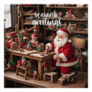 Recherche de confection posters Noël