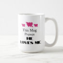 Recherche de saint valentin tasses Mignon