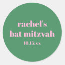 Recherche de bat mitzvah autocollants Contemporain